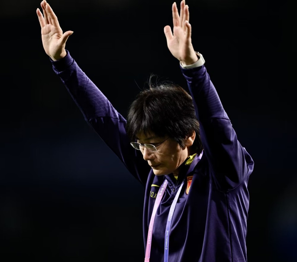 腾讯分分彩:足协官方公开招聘中国女足主帅!列8大条件:不超过60岁 国籍不限