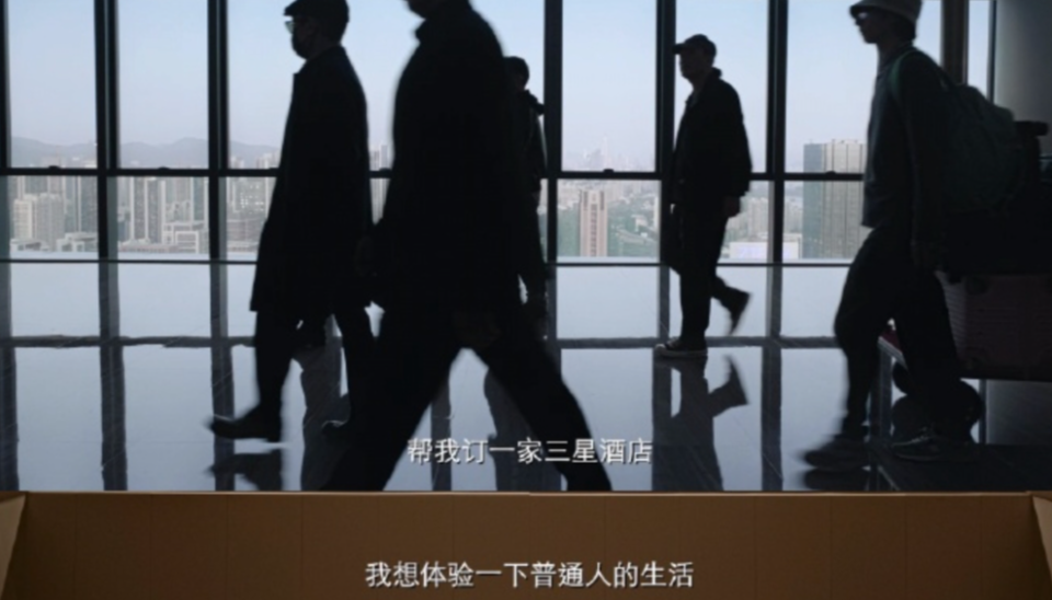 天顺娱乐：《火锅》撤档：跑路，国产电影最新时尚单品