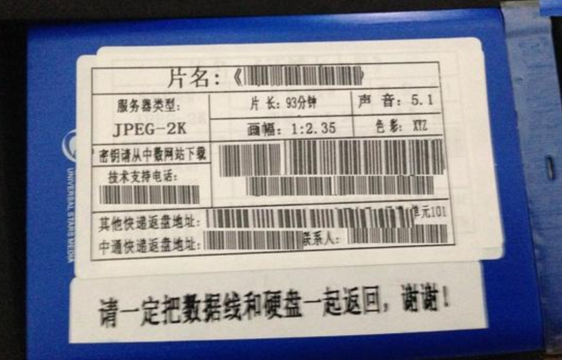天顺娱乐：《火锅》撤档：跑路，国产电影最新时尚单品