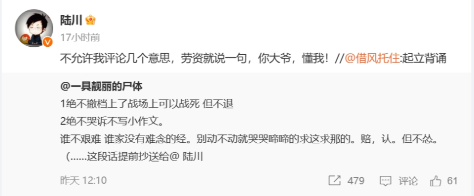 天顺娱乐：《火锅》撤档：跑路，国产电影最新时尚单品