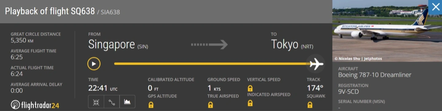 奇趣分分彩:一架波音 787 客机在日本成田机场着陆时发动机冒黑烟,导致跑道一度关闭