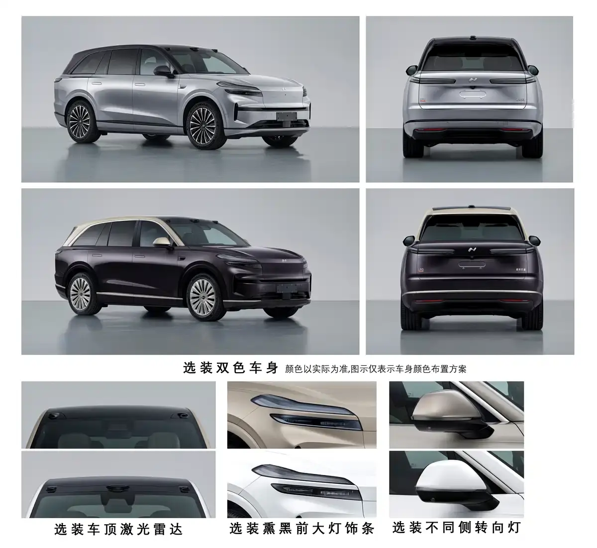 天顺娱乐主管:IT早报 0412:宇树机器人跑出 10m/s 刷新世界纪录;小米手机正式调价;曝三星无缘代工高通第六代骁龙 8 至尊版芯片;努比亚回应红魔 11 Pro 系列遭 3DMark 除名...